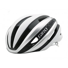 Giro Synthe MIPS Equipped Bike Helmet - White/Silver Medium - B00XIQKHM4